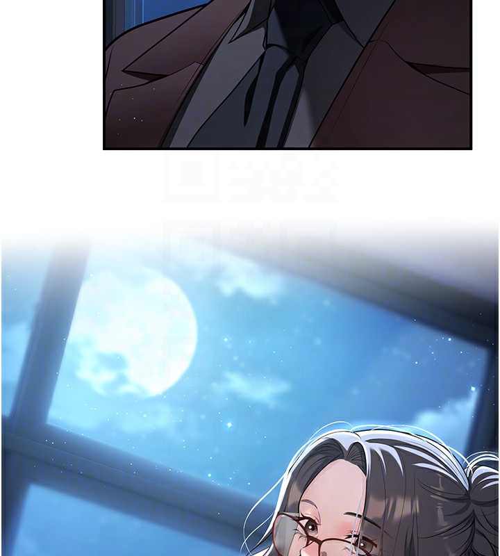 73P - 已婚学生想坏坏