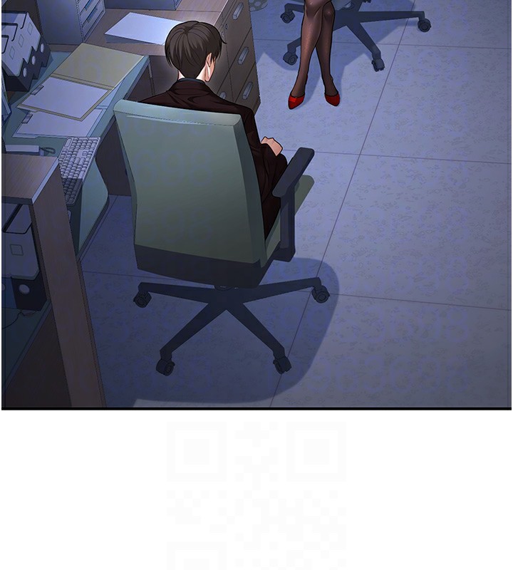 78P - 已婚学生想坏坏