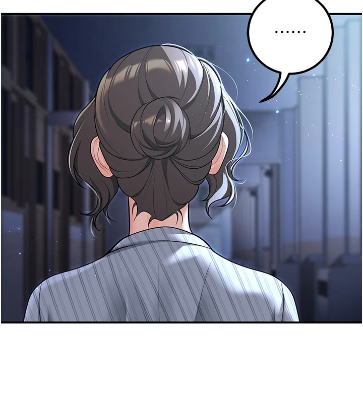 7P - 已婚学生想坏坏