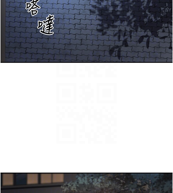 128P - 已婚学生想坏坏