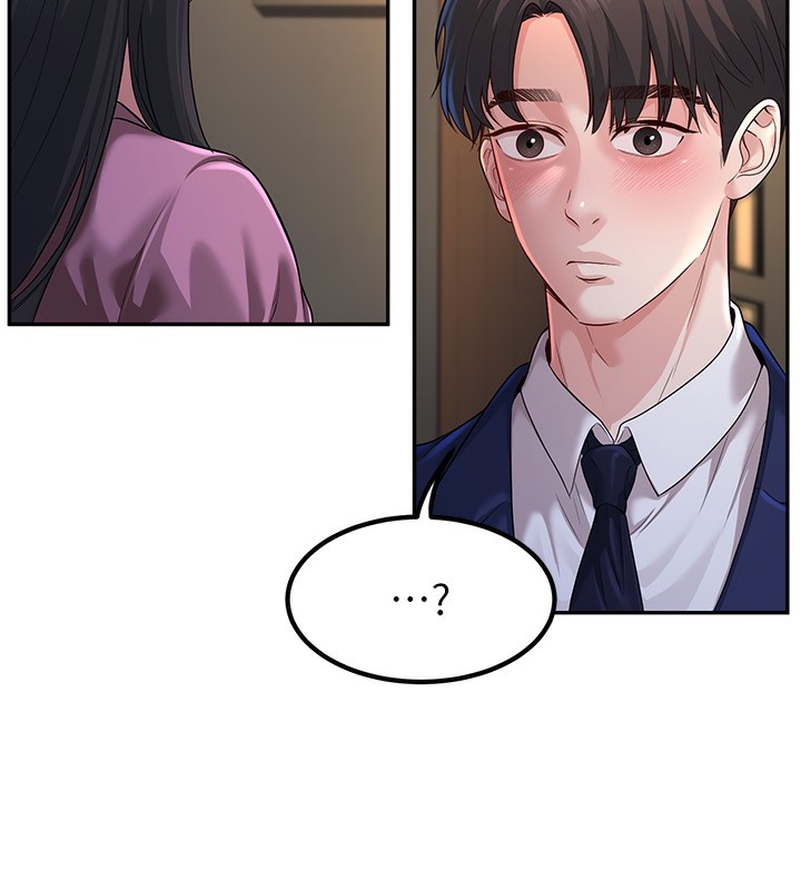 134P - 已婚学生想坏坏