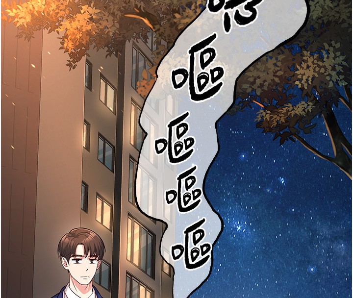 144P - 已婚学生想坏坏