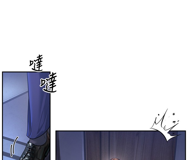 148P - 已婚学生想坏坏