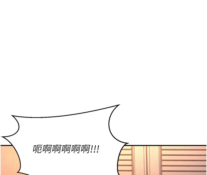 176P - 已婚学生想坏坏
