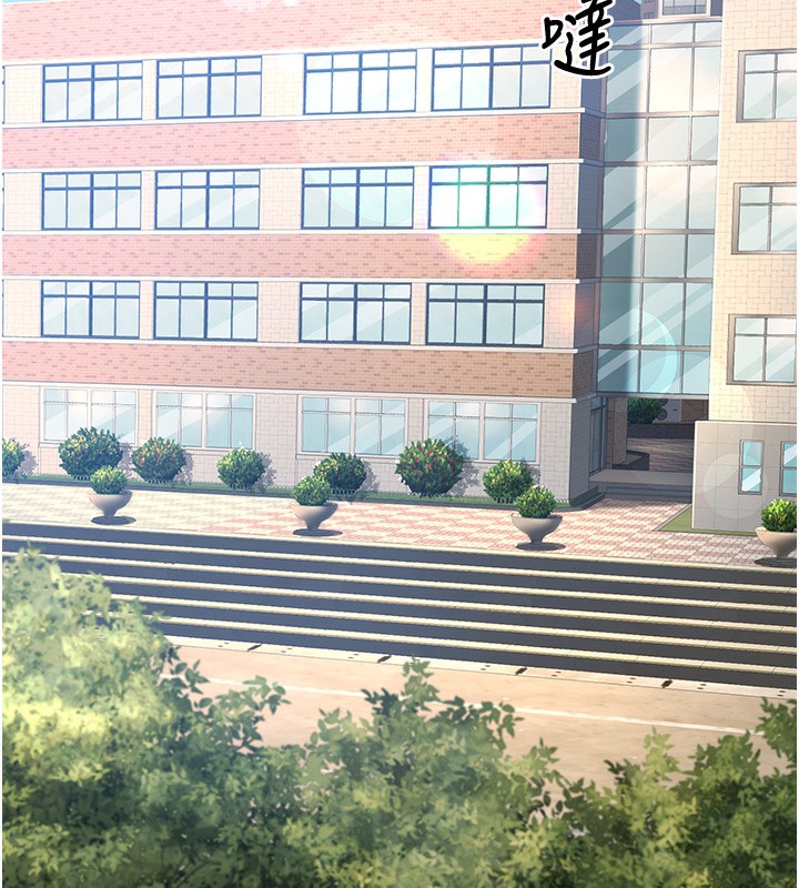 204P - 已婚学生想坏坏