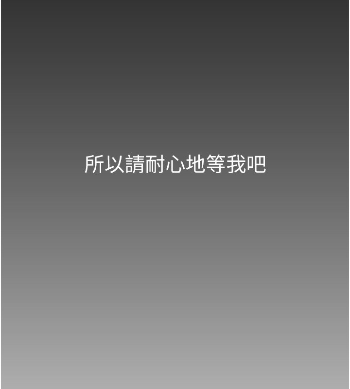 34P - 已婚学生想坏坏