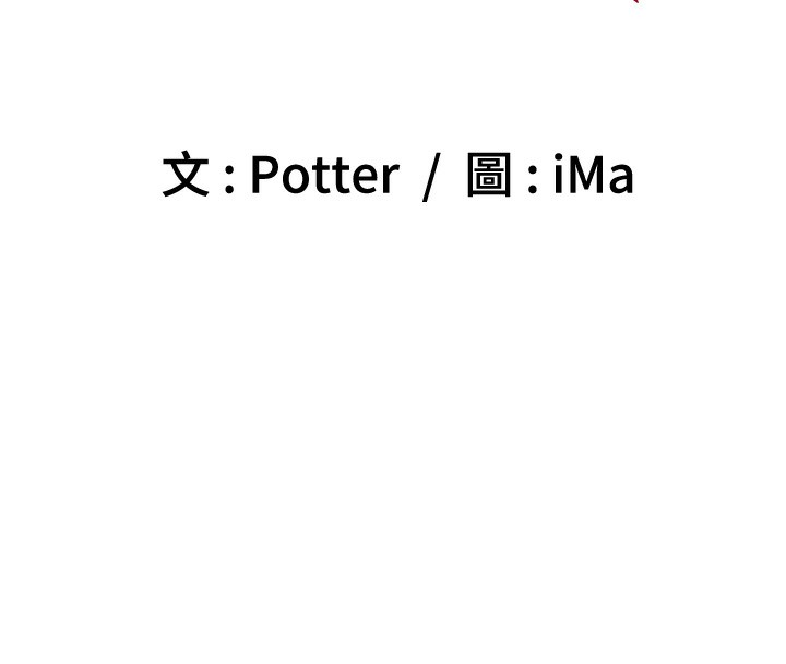 36P - 已婚学生想坏坏