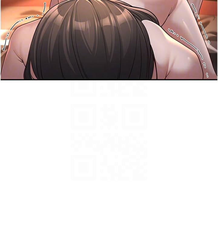 84P - 已婚学生想坏坏