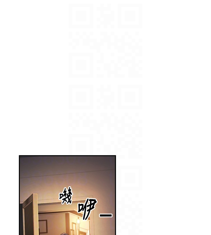 90P - 已婚学生想坏坏
