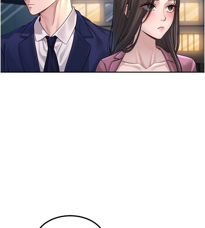 95P - 已婚学生想坏坏