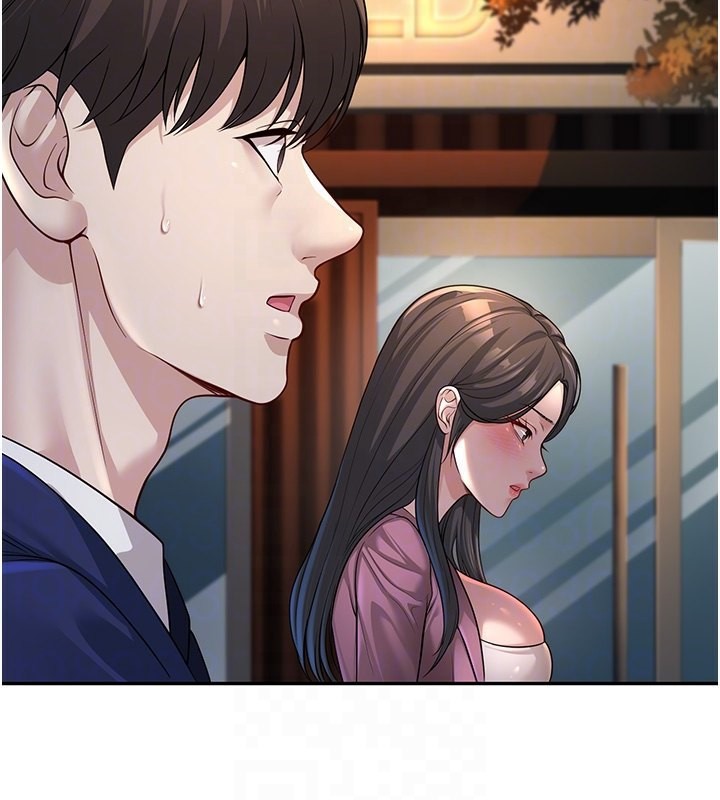 99P - 已婚学生想坏坏