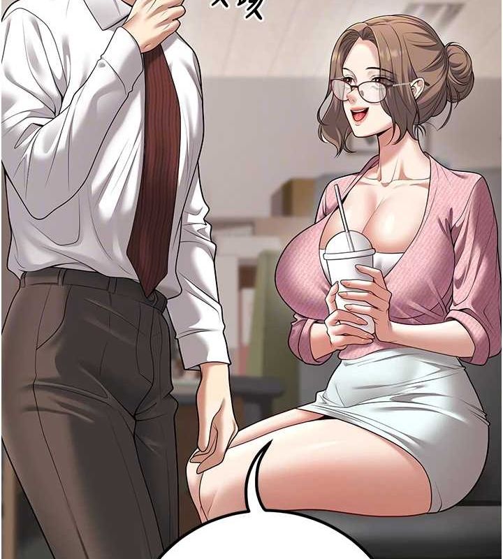 112P - 已婚学生想坏坏