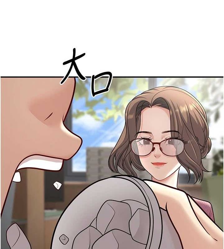 118P - 已婚学生想坏坏