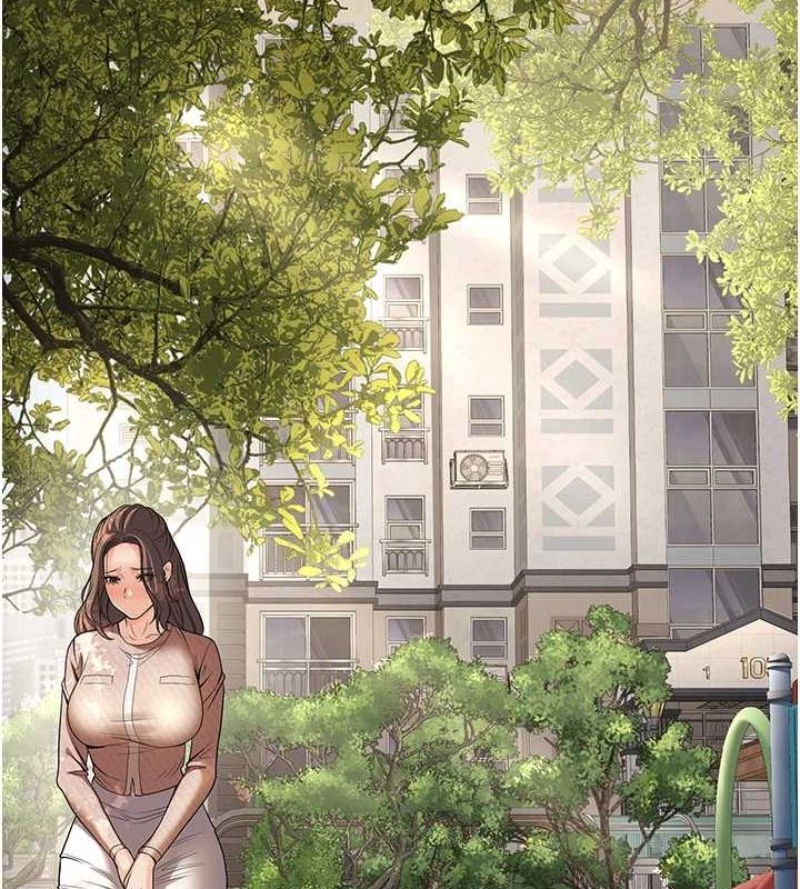 131P - 已婚学生想坏坏