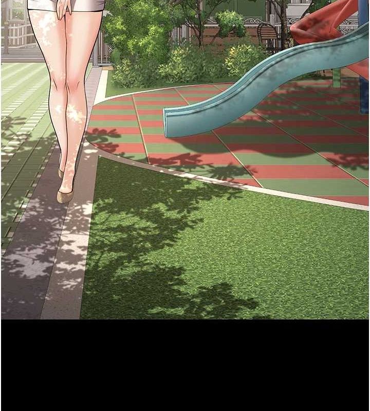 132P - 已婚学生想坏坏