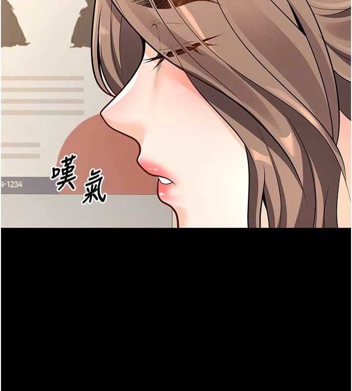 134P - 已婚学生想坏坏