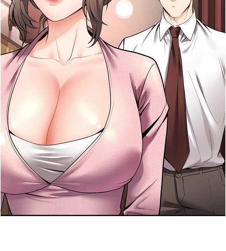 145P - 已婚学生想坏坏