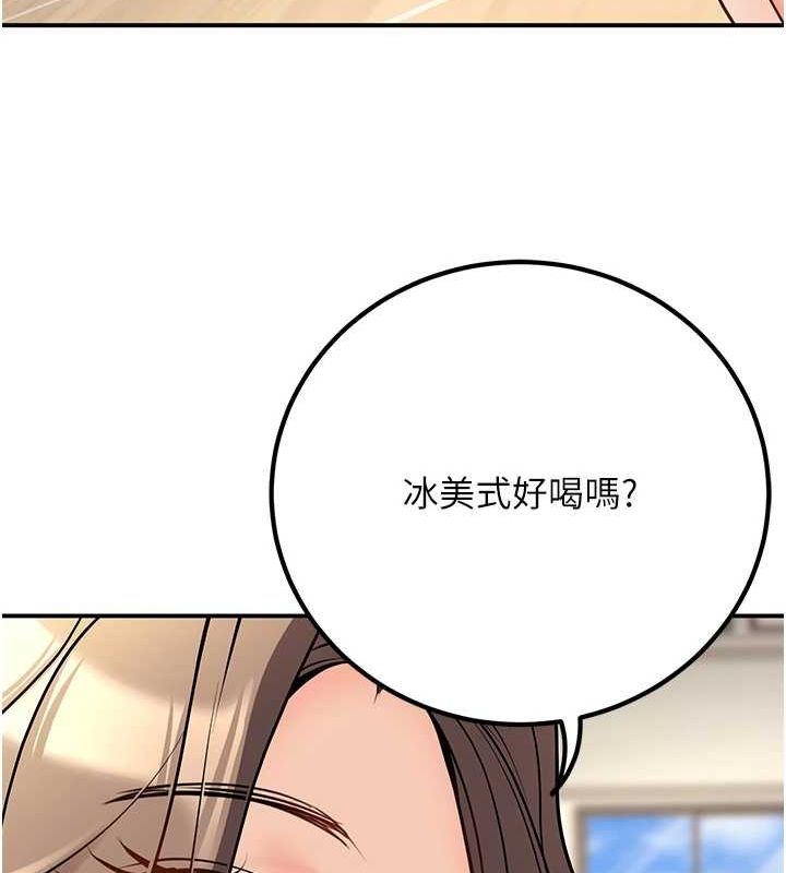 155P - 已婚学生想坏坏