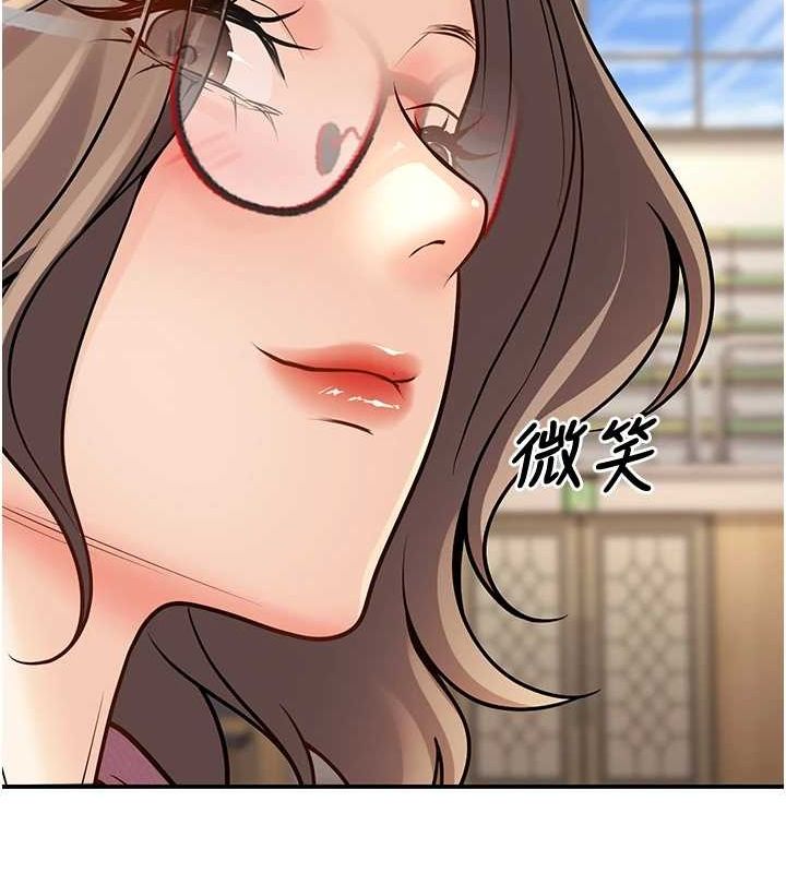 156P - 已婚学生想坏坏