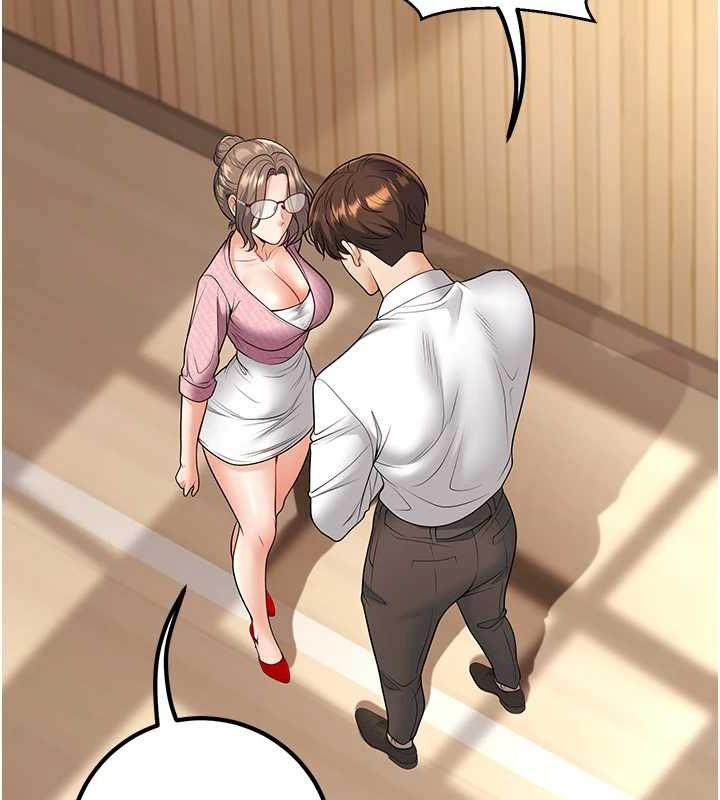161P - 已婚学生想坏坏
