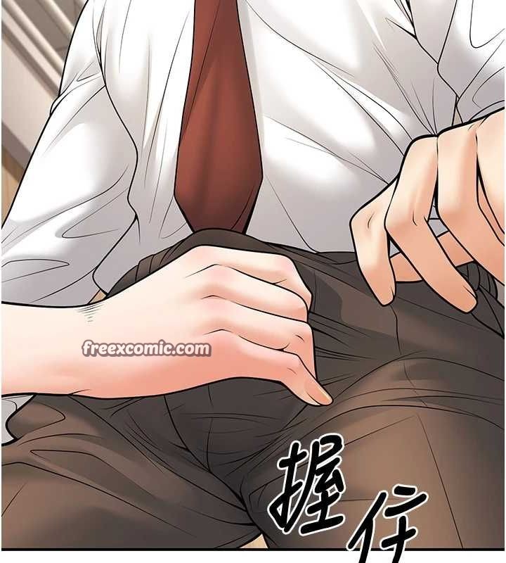 165P - 已婚学生想坏坏