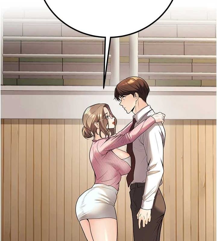 173P - 已婚学生想坏坏