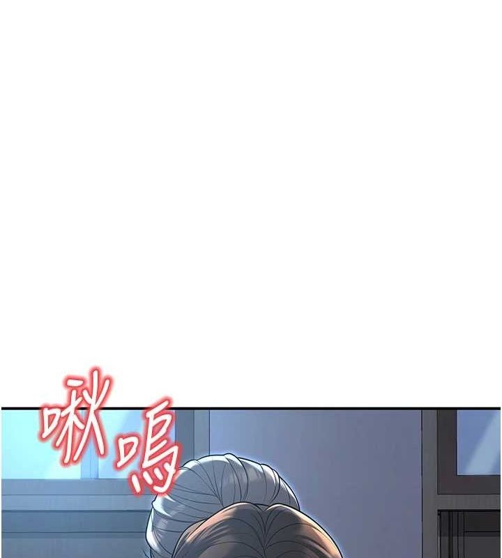 1P - 已婚学生想坏坏