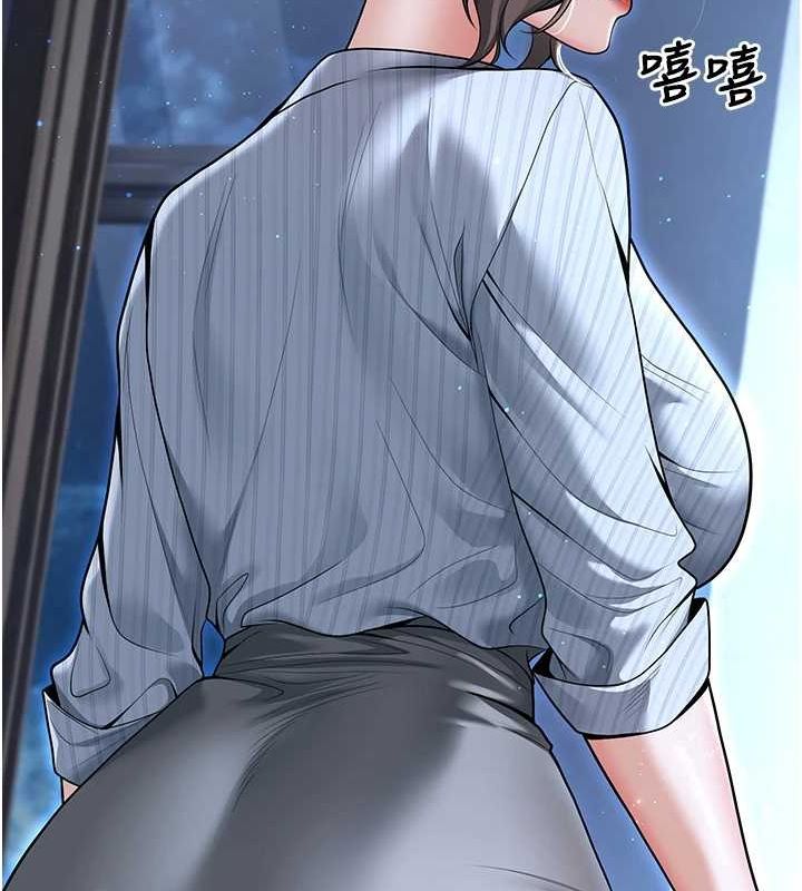 51P - 已婚学生想坏坏