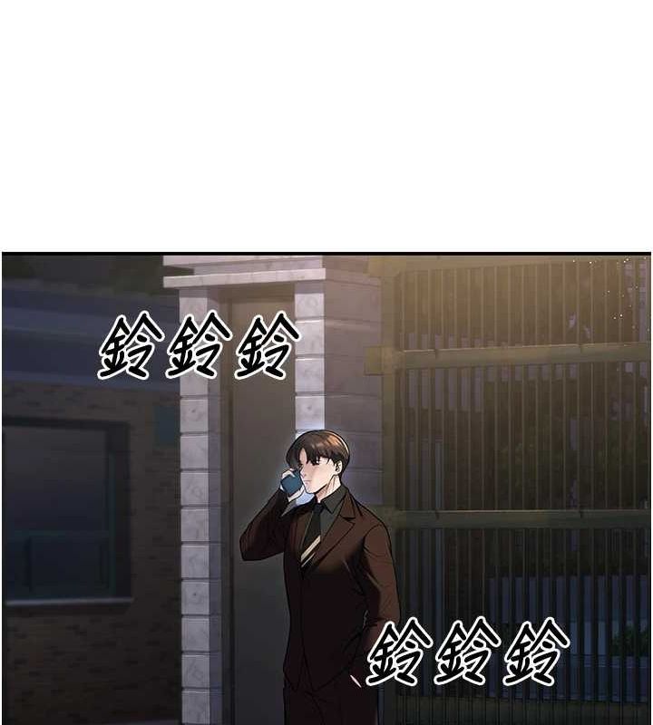 59P - 已婚学生想坏坏