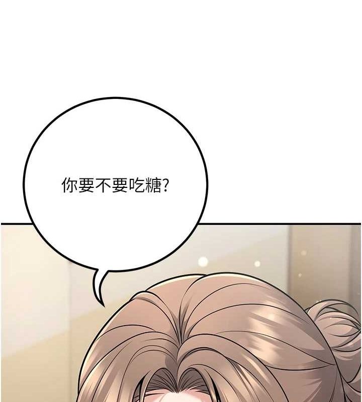 72P - 已婚学生想坏坏