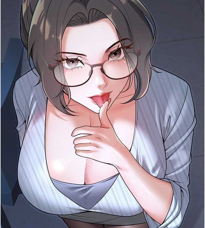 7P - 已婚学生想坏坏