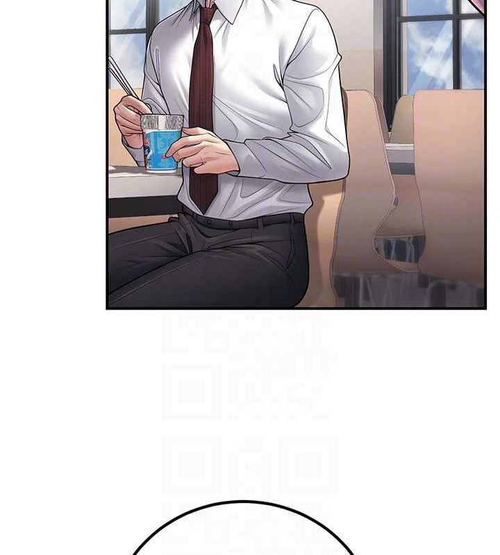 78P - 已婚学生想坏坏