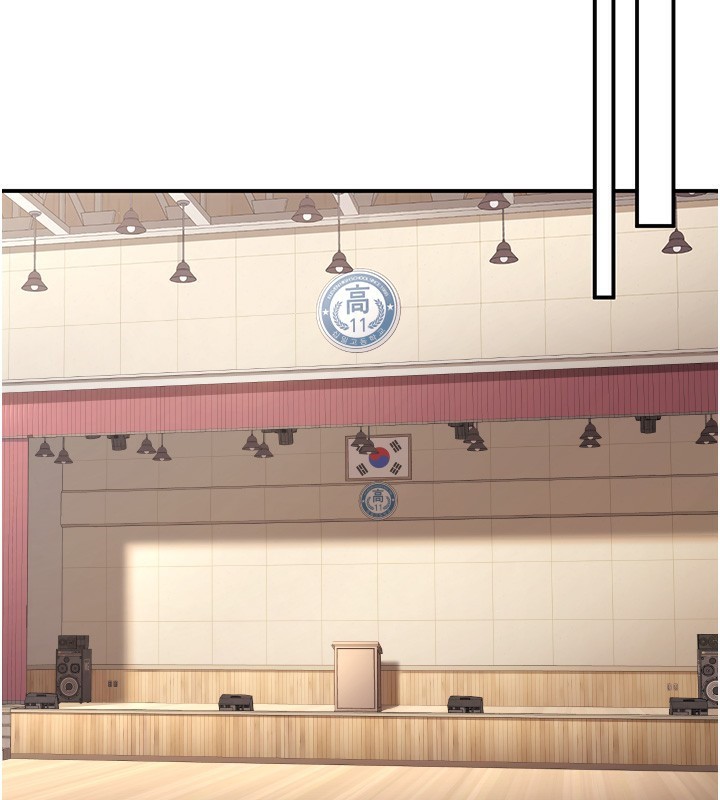 182P - 已婚学生想坏坏