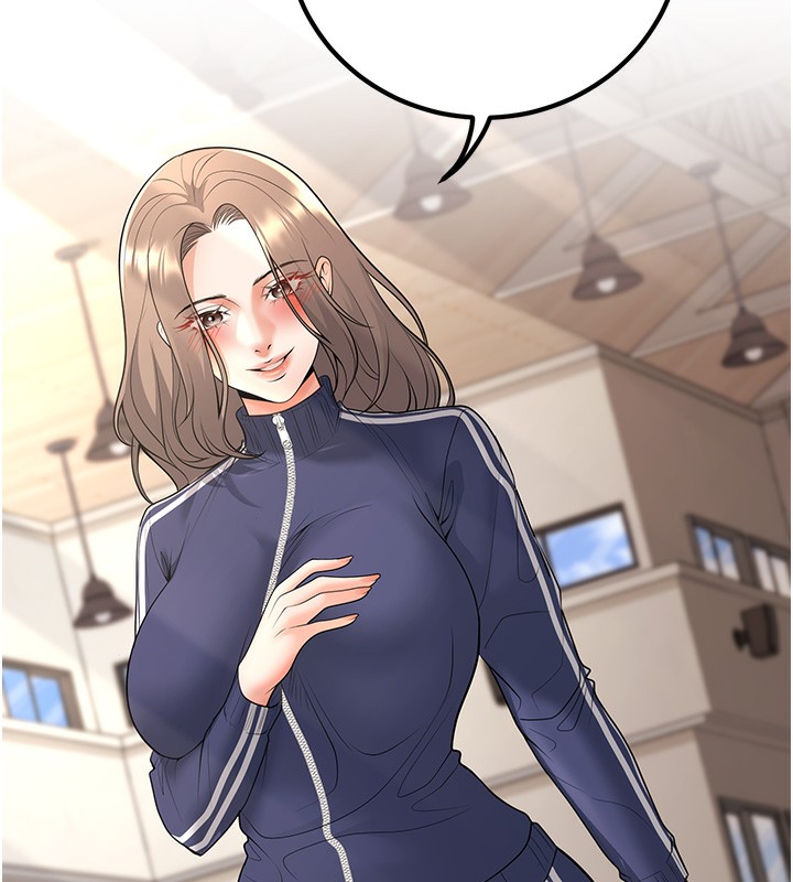 190P - 已婚学生想坏坏