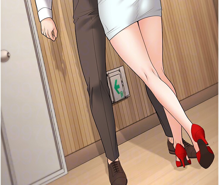 33P - 已婚学生想坏坏