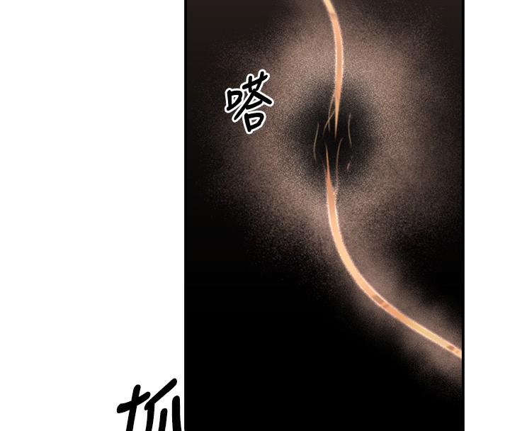 51P - 已婚学生想坏坏