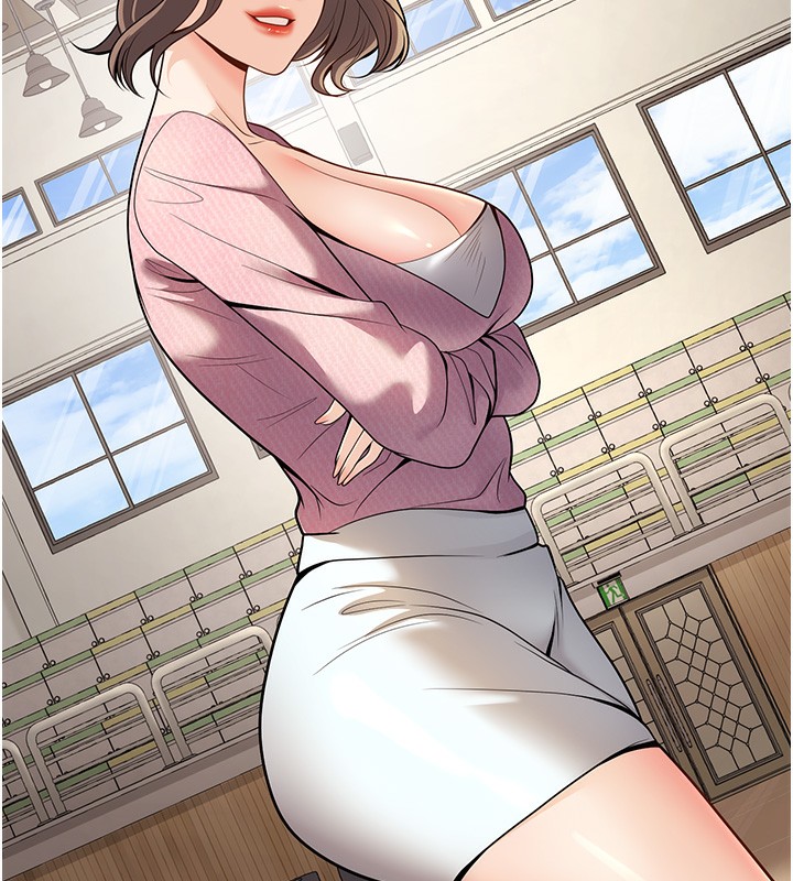 5P - 已婚学生想坏坏