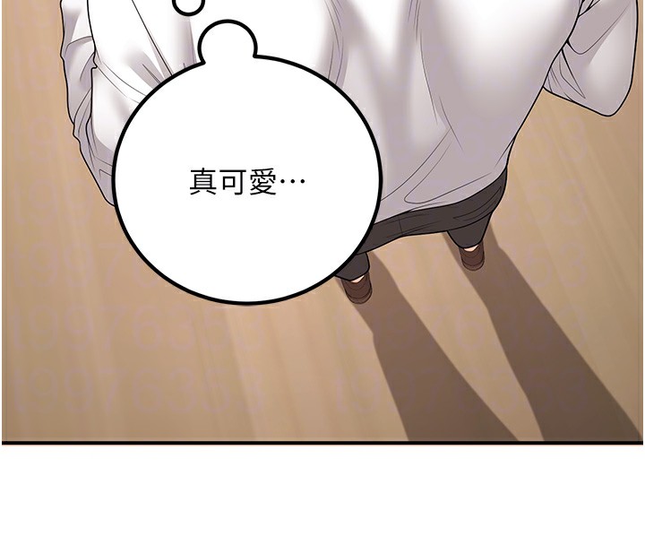 60P - 已婚学生想坏坏