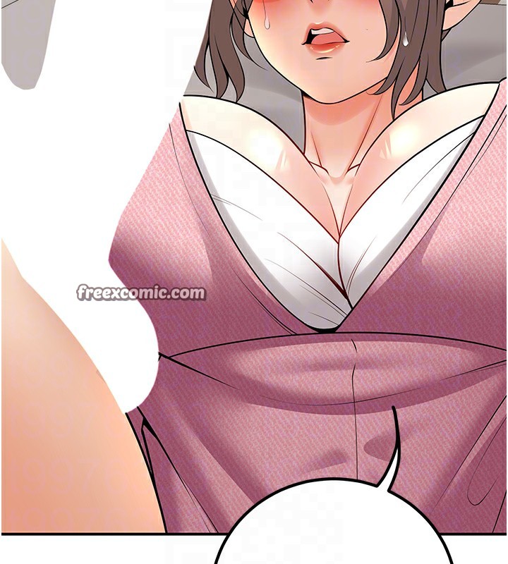 73P - 已婚学生想坏坏