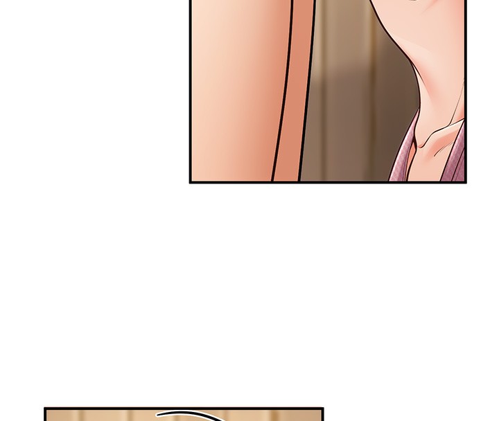 87P - 已婚学生想坏坏