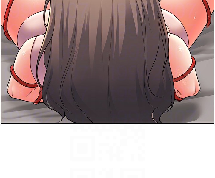 101P - 已婚学生想坏坏