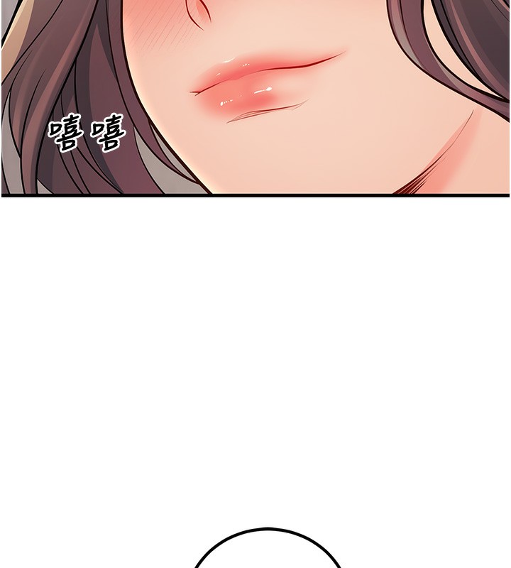 10P - 已婚学生想坏坏