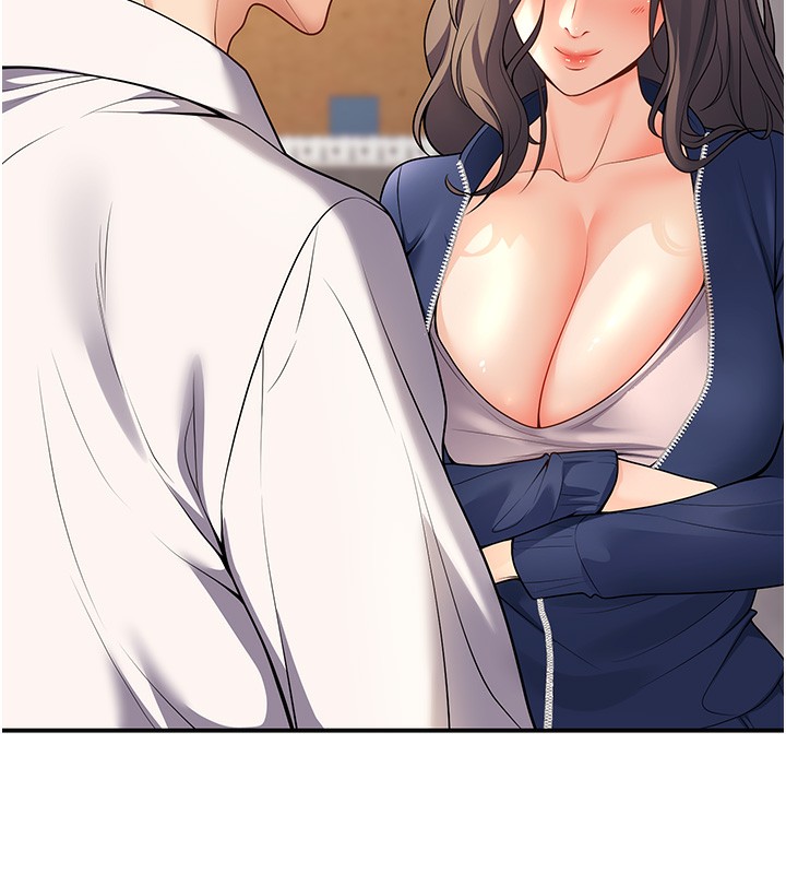 27P - 已婚学生想坏坏