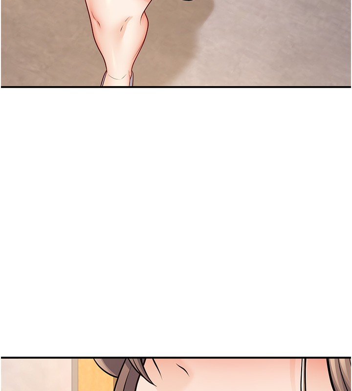 41P - 已婚学生想坏坏