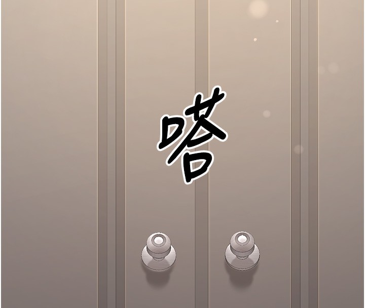 92P - 已婚学生想坏坏