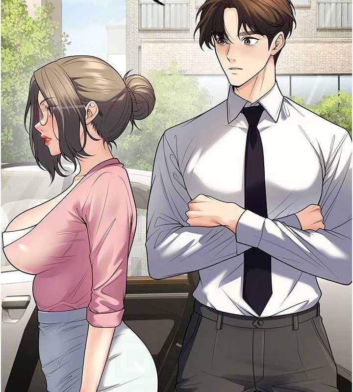 111P - 已婚学生想坏坏