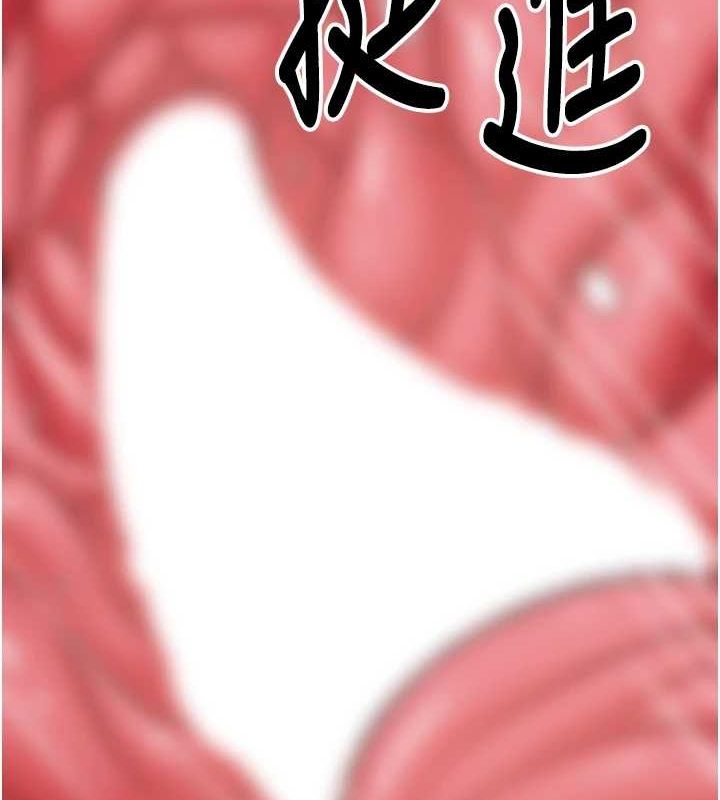 12P - 已婚学生想坏坏