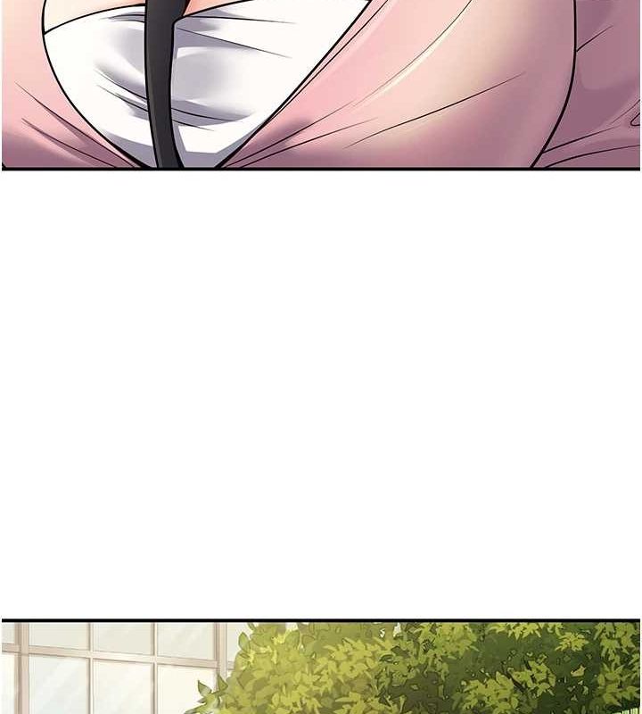 134P - 已婚学生想坏坏