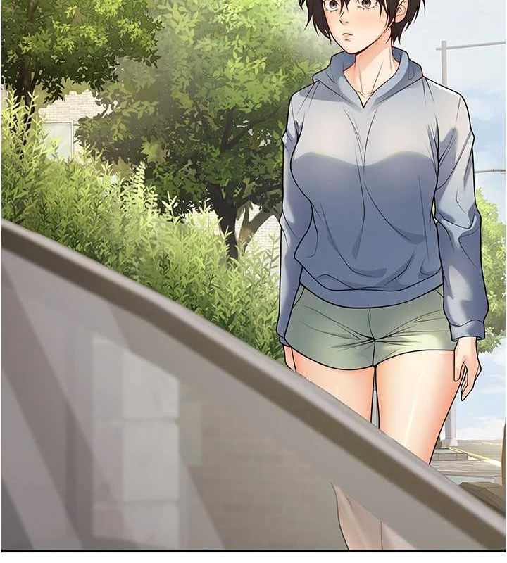 137P - 已婚学生想坏坏