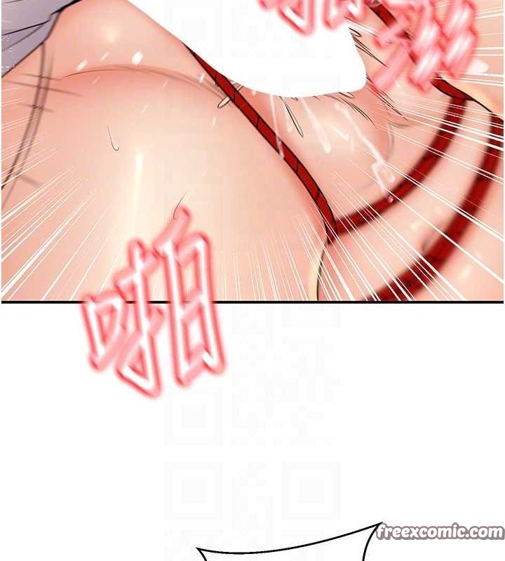 30P - 已婚学生想坏坏
